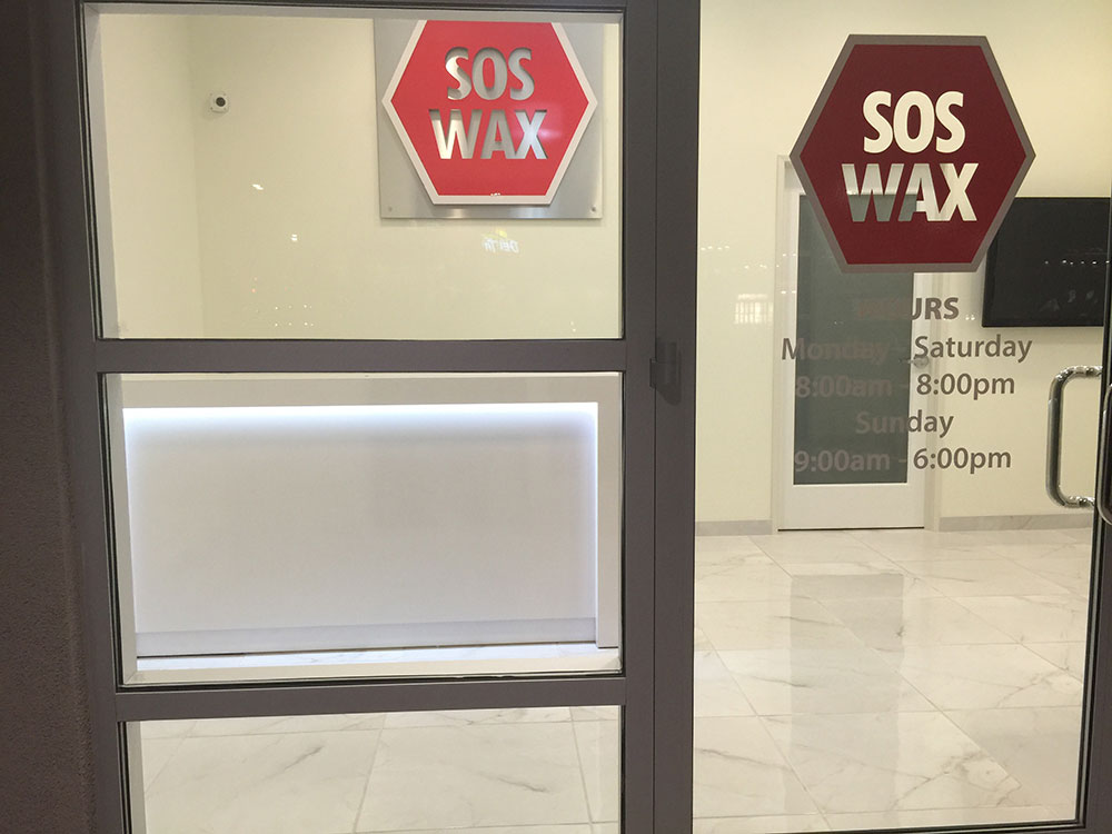 SOS Wax and Skincare in Las Vegas